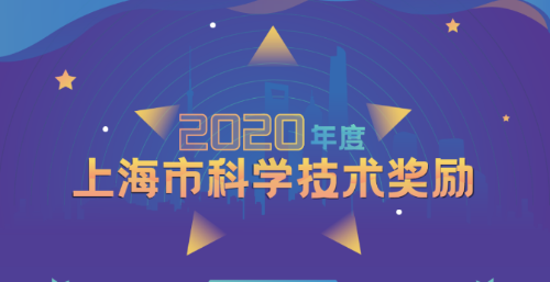 QQ图片20210525153733