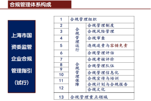 微信图片_20210818135604